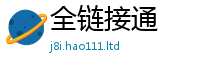 2025新门正版免费资本任2025年港彩黑白图资料